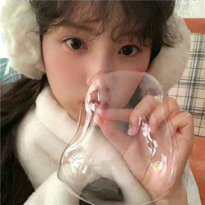 小秘密